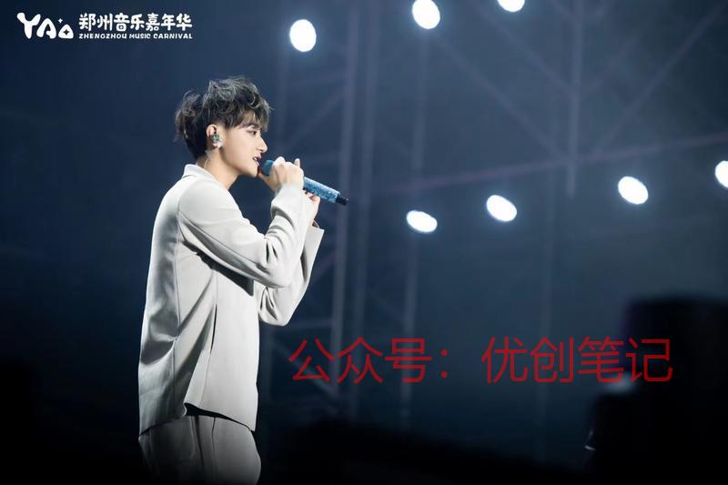 分享一个我正在做的摄影相关小..情报-搞钱线报📢论坛-网创交流-优创圈